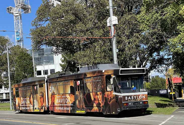 Yarra Trams Class B 2016 Babylon